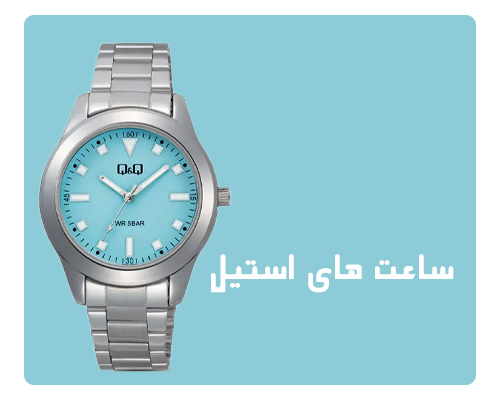 بنر