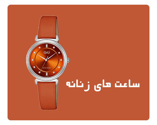 بنر