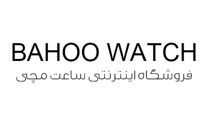 فروشگاه اینترنتی باهو واچ